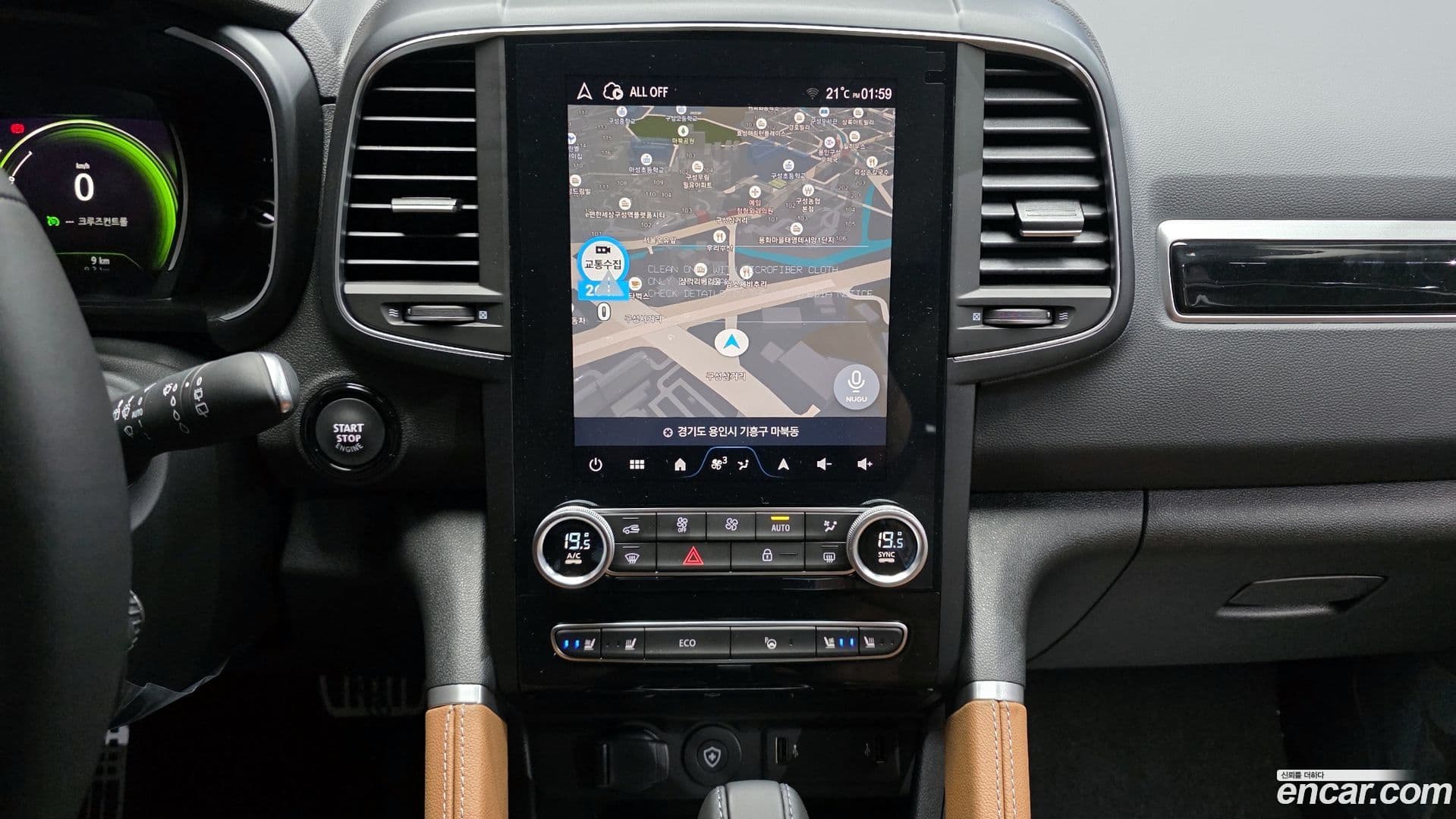 Main__Slider__Photo:QM6 Renault-KoreaSamsung 2026.0-15