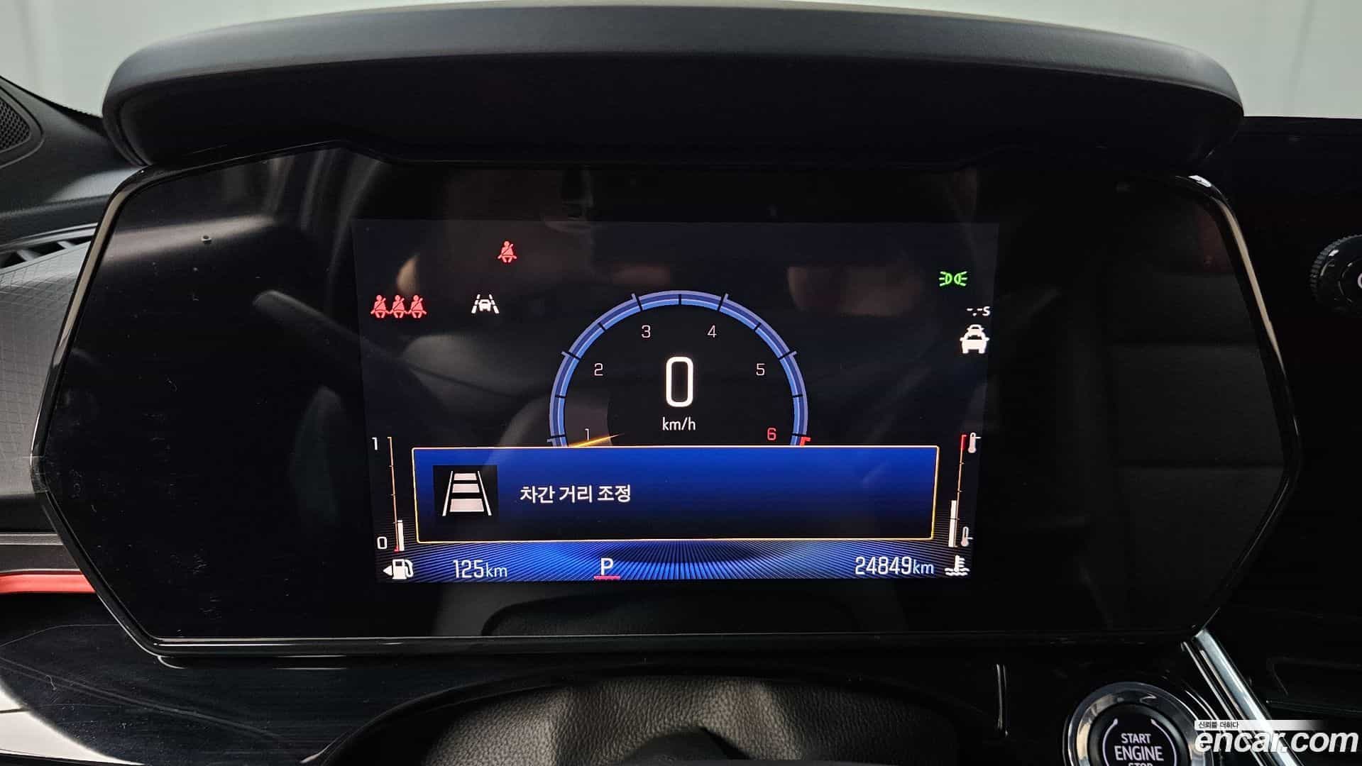 Trax ChevroletGMDaewoo 2023.10-INNER-008