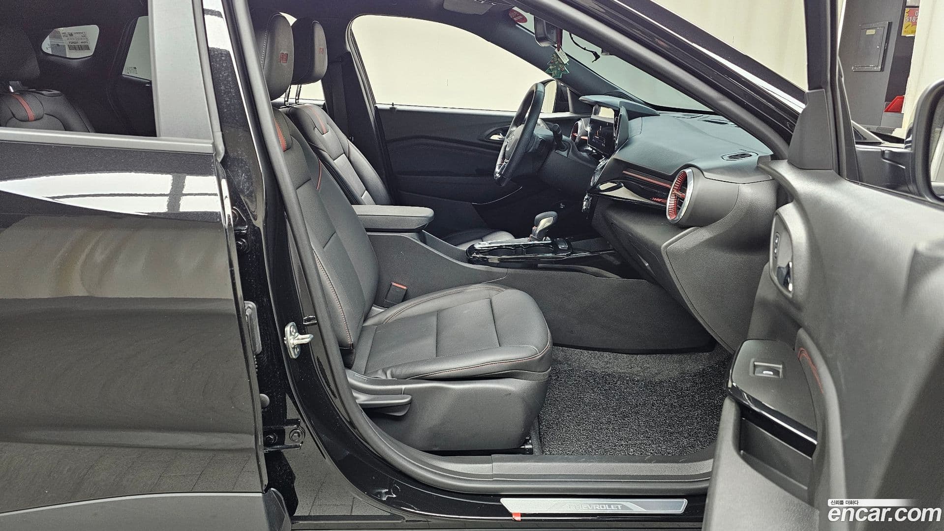 Main__Slider__Photo:Trax ChevroletGMDaewoo 2023.10-10