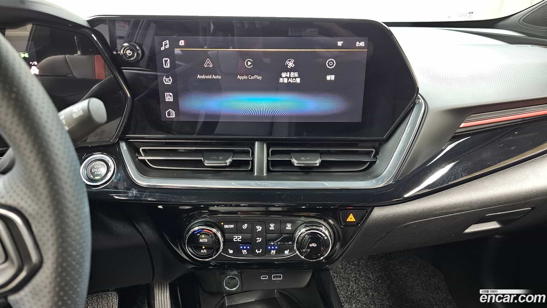 Trax ChevroletGMDaewoo 2023.10-OPTION-020