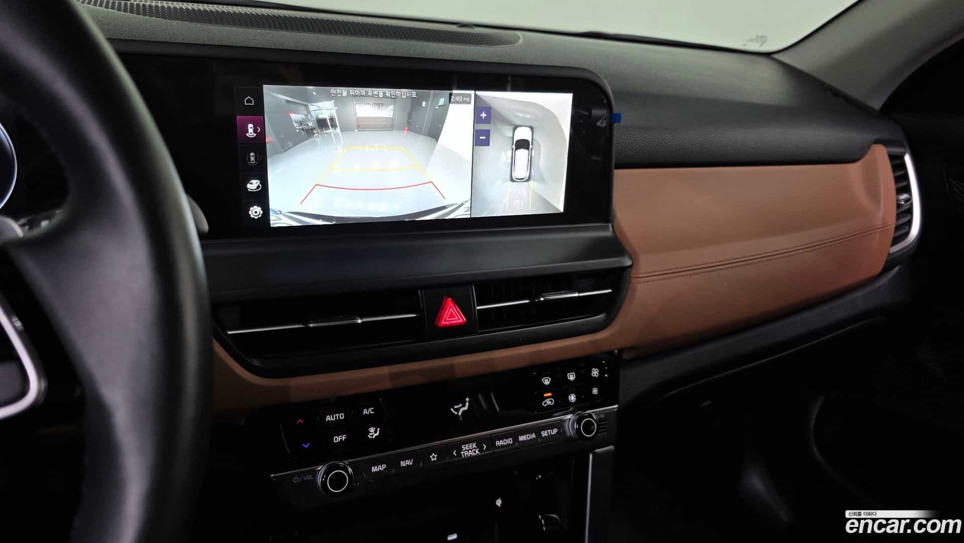 Seltos Kia 2025.6-OPTION-019