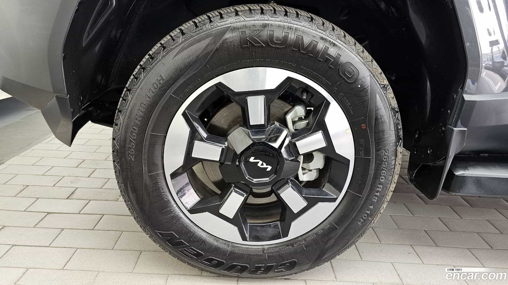 Tasman Kia 2025.5-OUTER-005