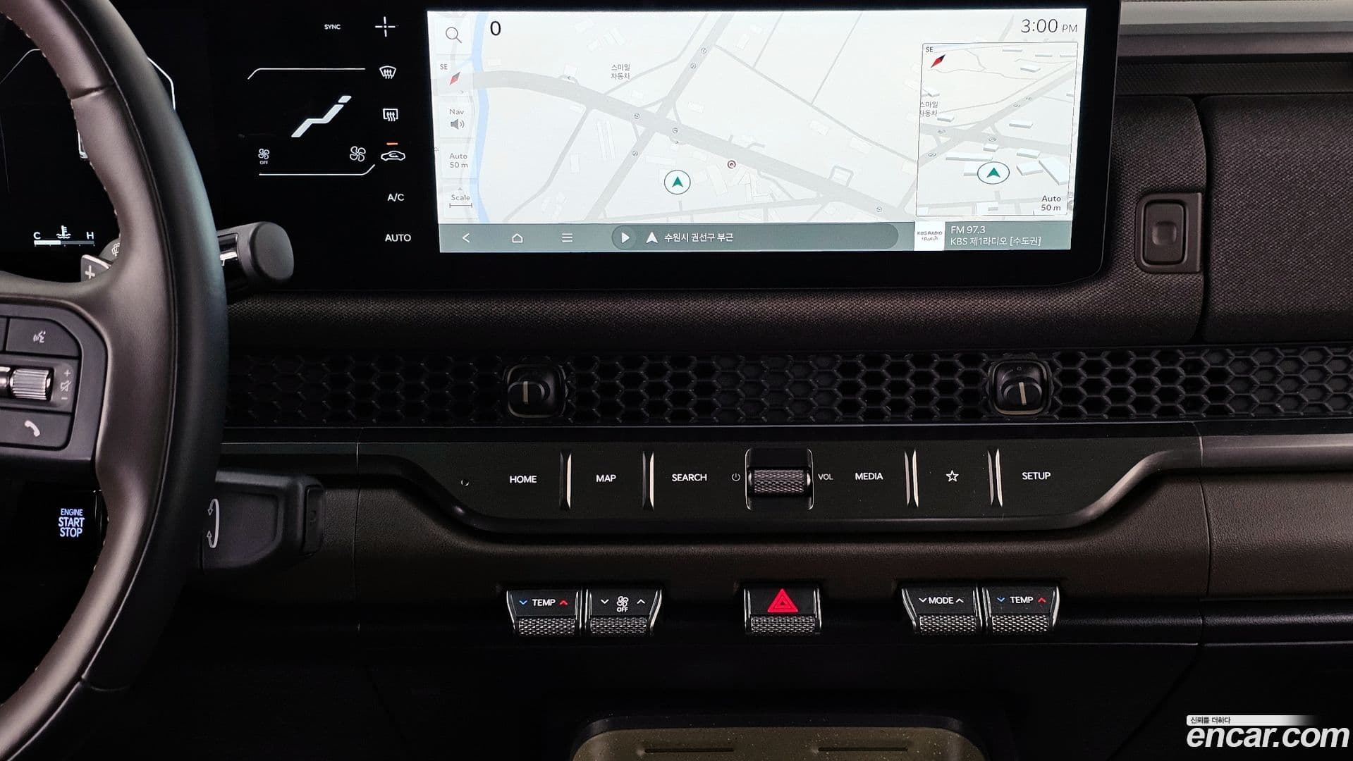 Main__Slider__Photo:Tasman Kia 2025.5-13