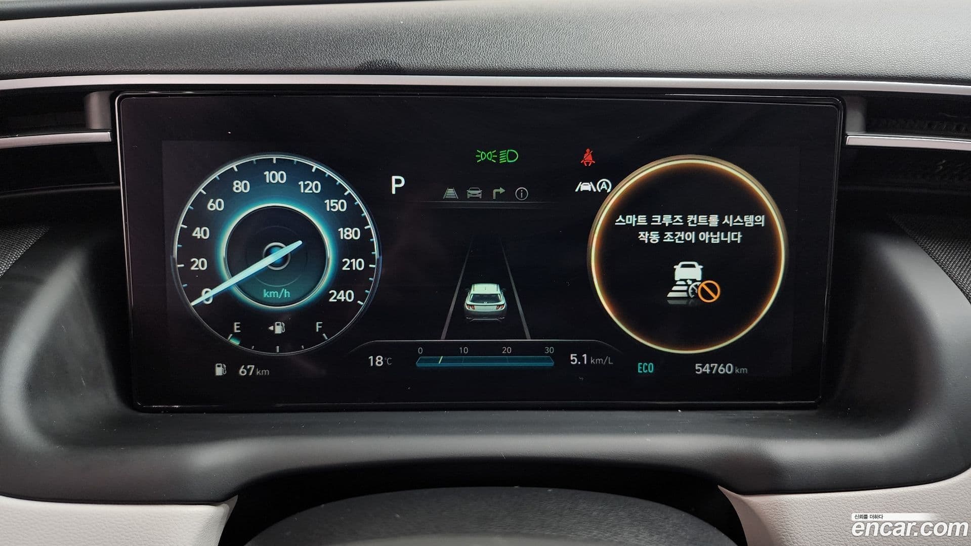 Main__Slider__Photo:Tucson Hyundai 2021.1-7