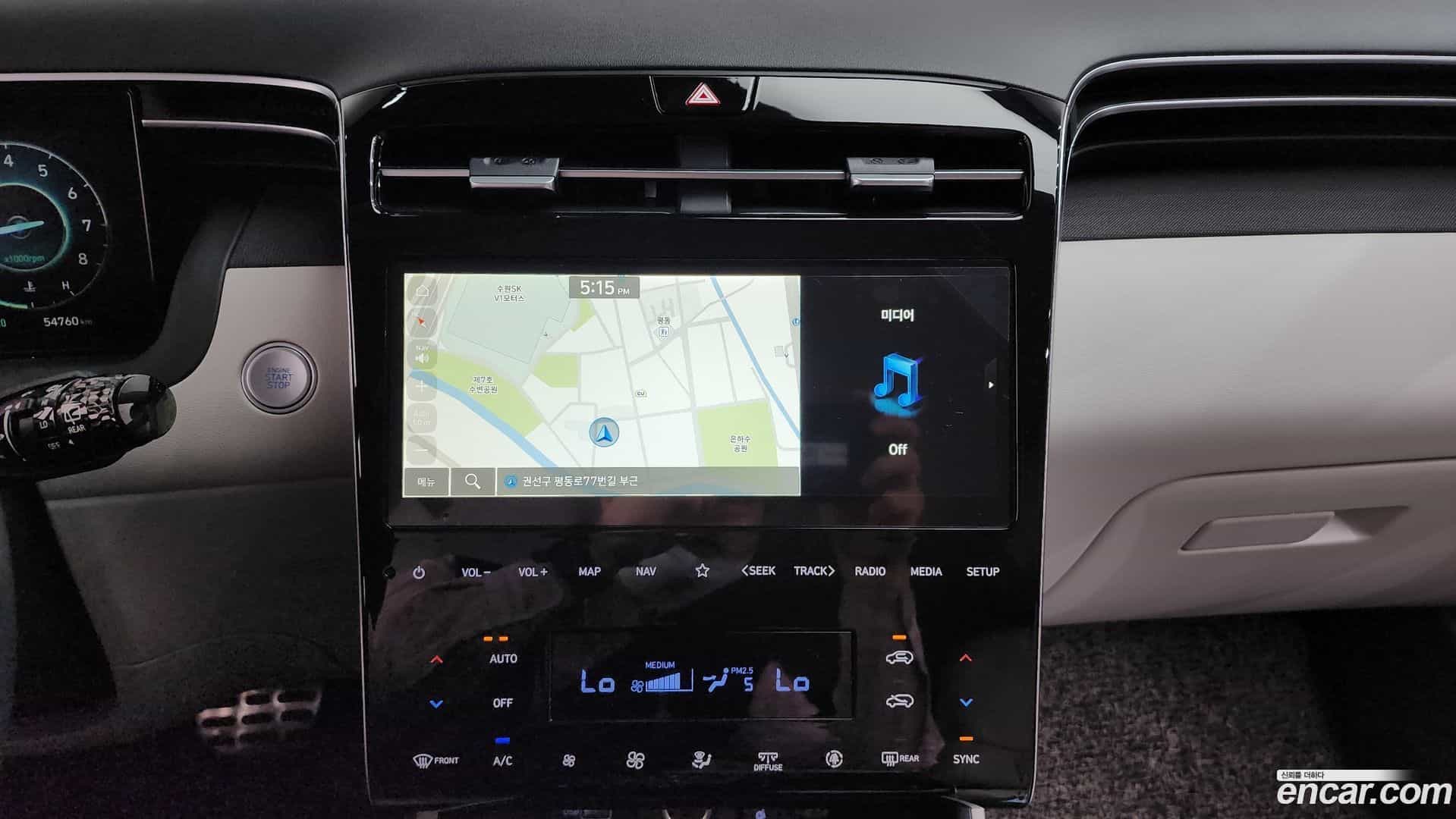 Tucson Hyundai 2021.1-OPTION-019