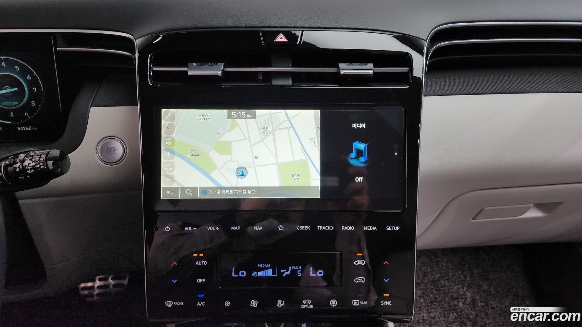 Main__Slider__Photo:Tucson Hyundai 2021.1-14