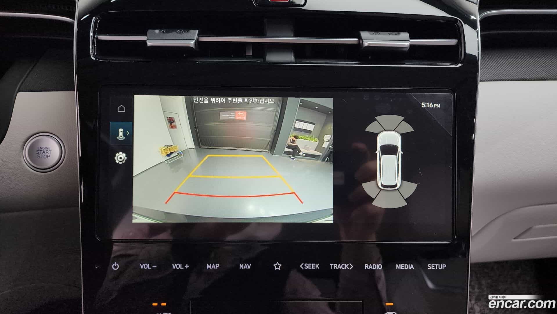 Tucson Hyundai 2021.1-OPTION-020