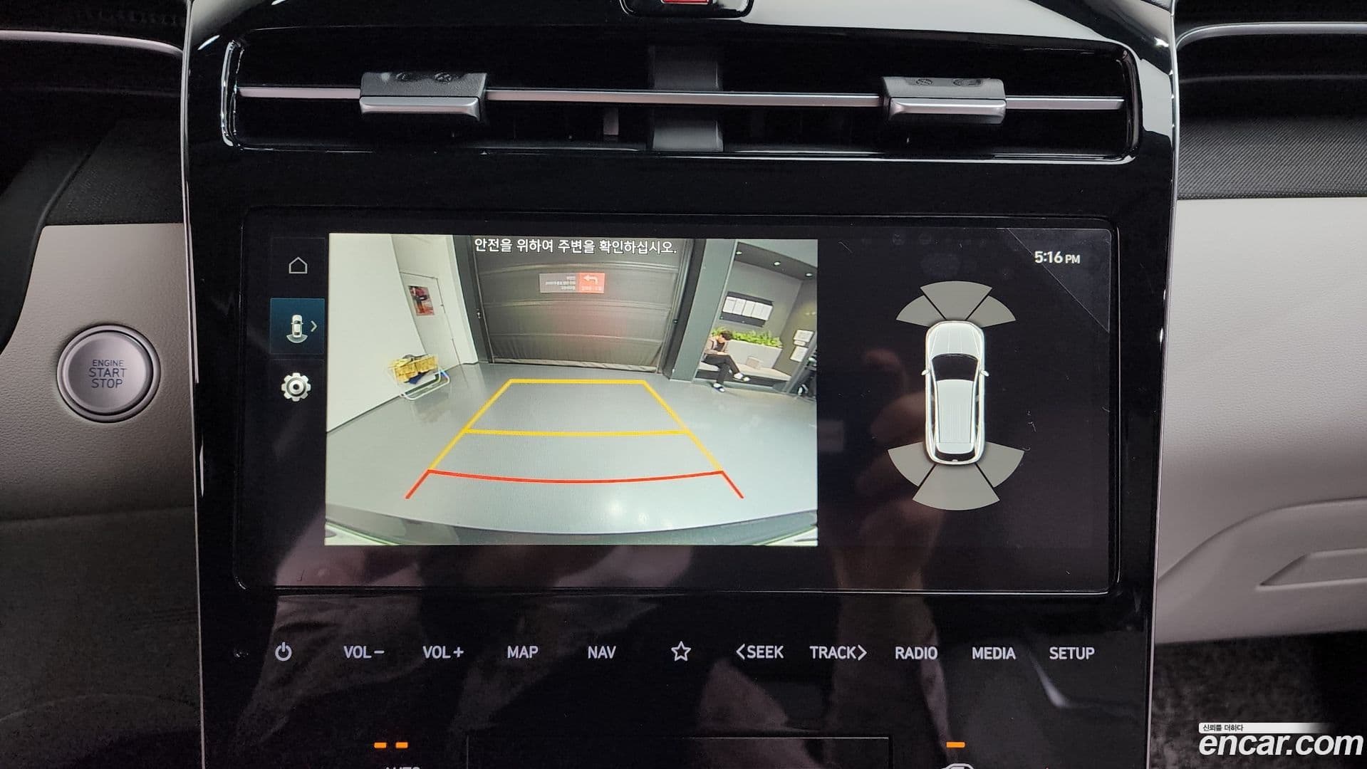 Main__Slider__Photo:Tucson Hyundai 2021.1-15