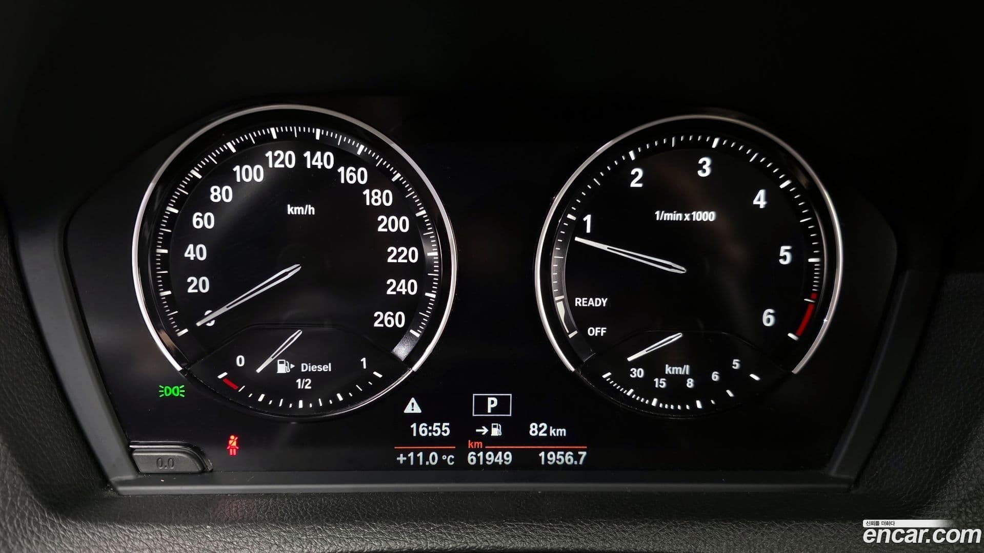 Main__Slider__Photo:1-Series BMW 2018.11-7