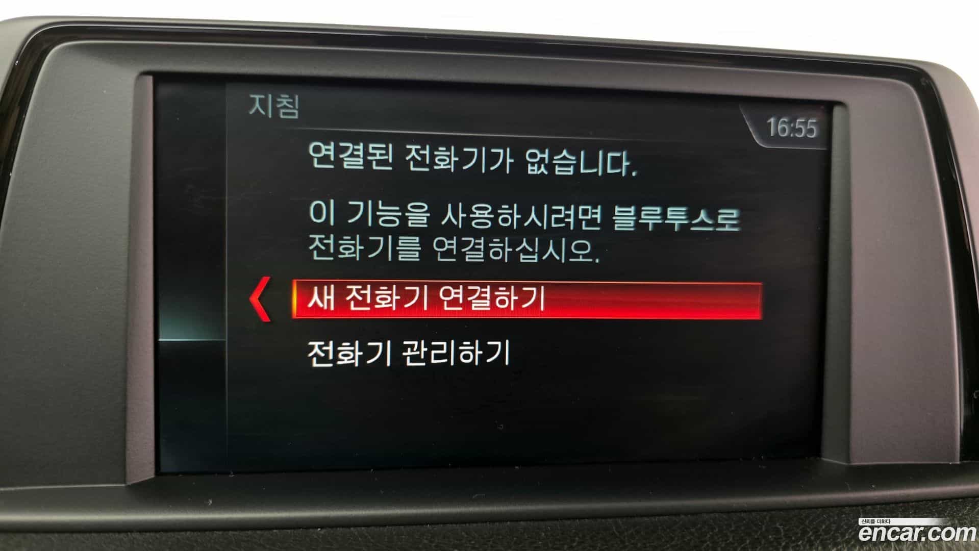 1-Series BMW 2018.11-OPTION-020