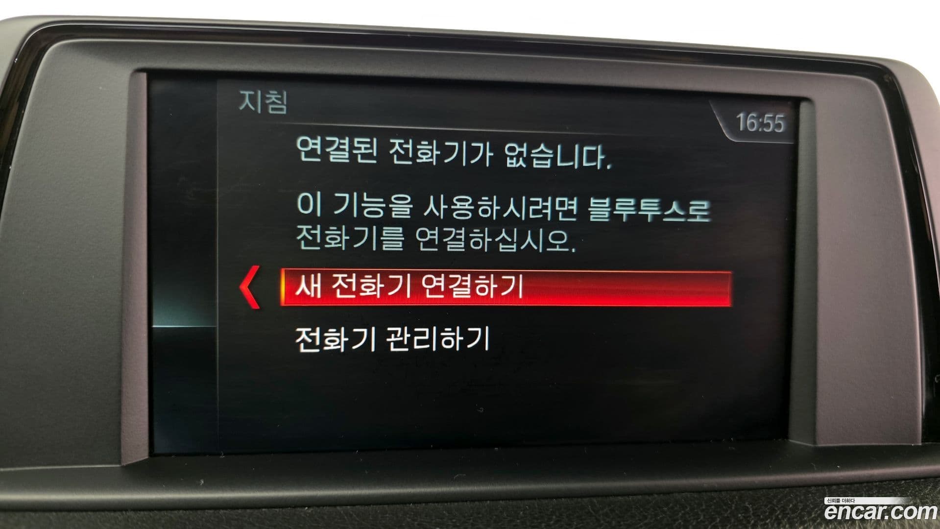 Main__Slider__Photo:1-Series BMW 2018.11-15