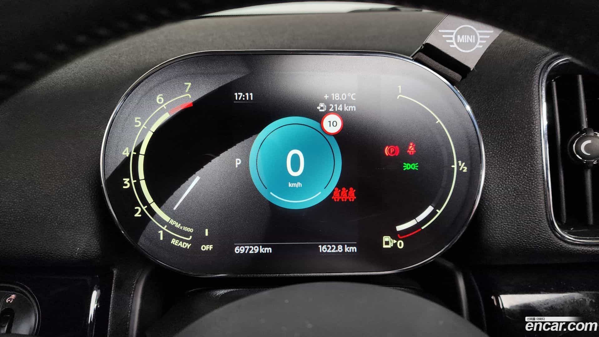 Countryman Mini 2022.0-INNER-008