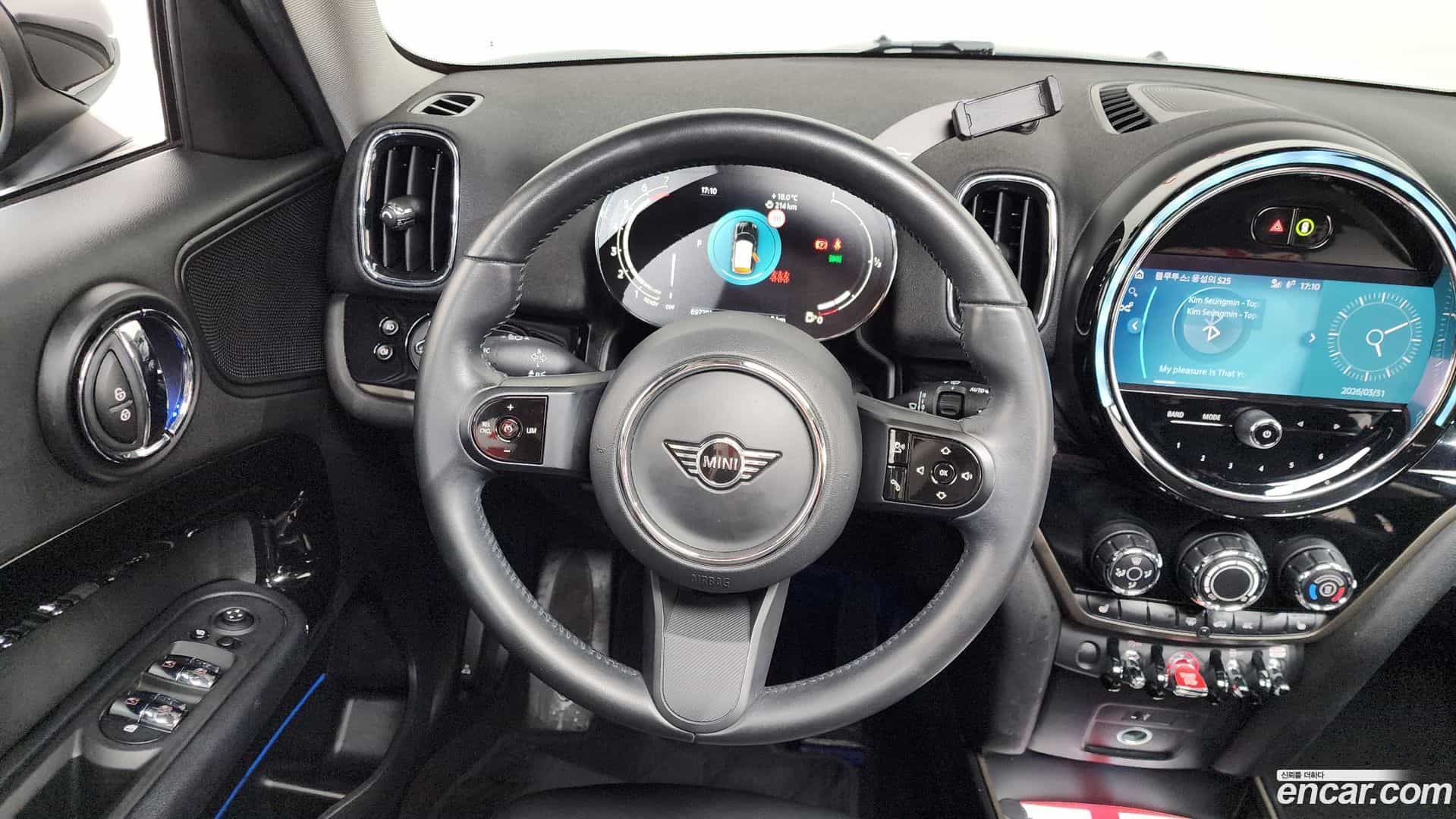 Countryman Mini 2022.0-OPTION-017