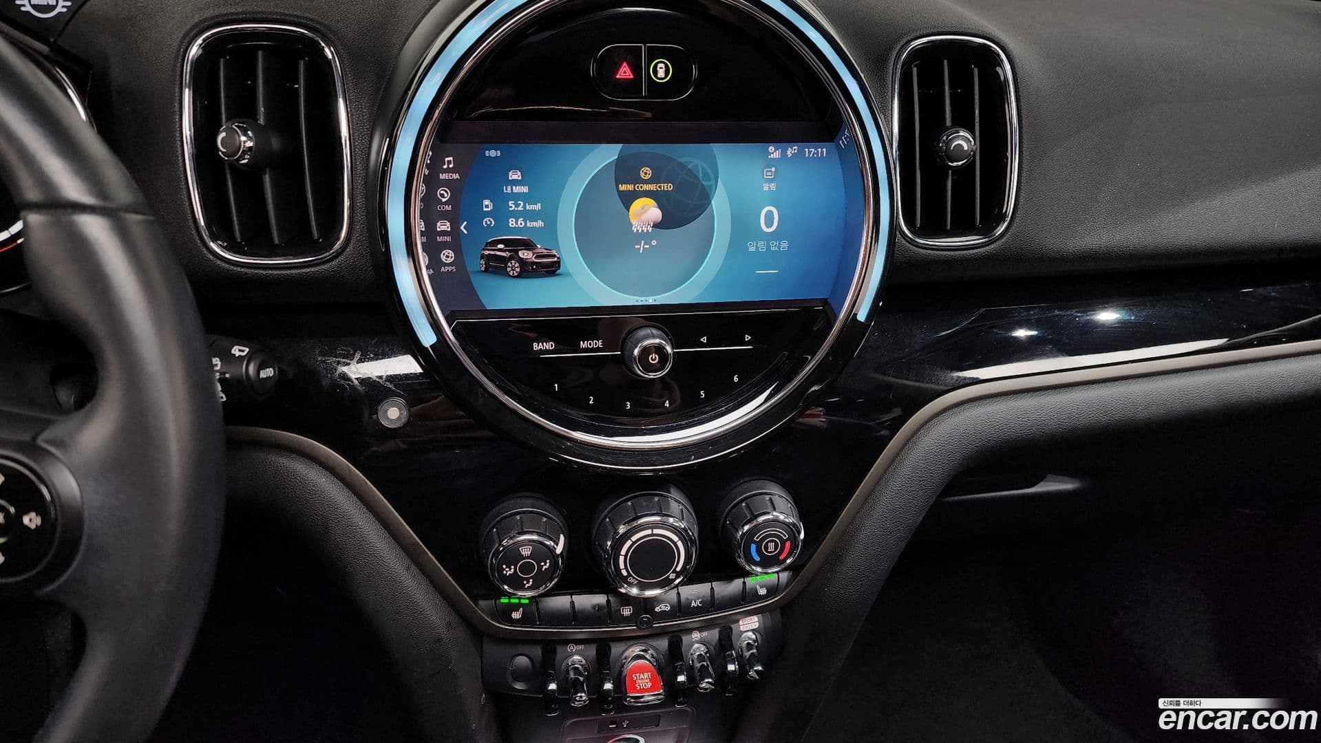 Main__Slider__Photo:Countryman Mini 2022.0-13