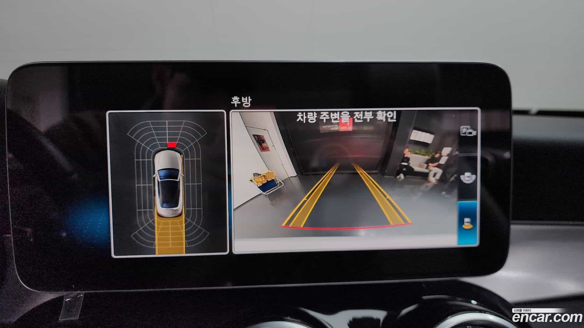 C-Class Mercedes-Benz 2020.8-OPTION-020