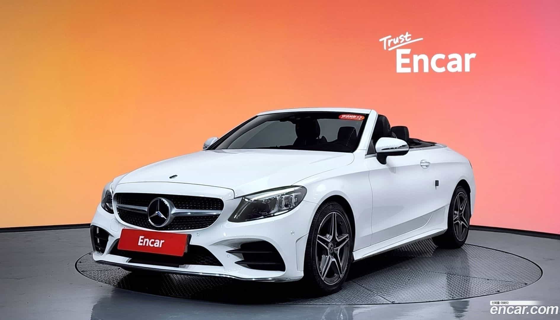 C-Class Mercedes-Benz 2020.8-DIAG2-001