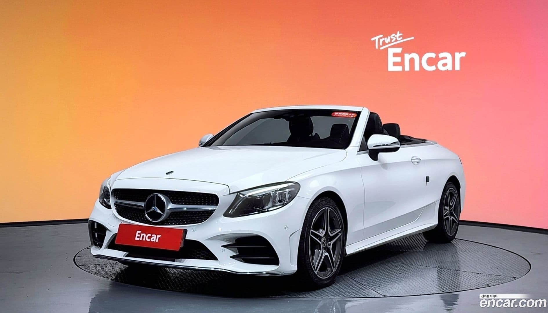 Main__Slider__Photo:C-Class Mercedes-Benz 2020.8-0