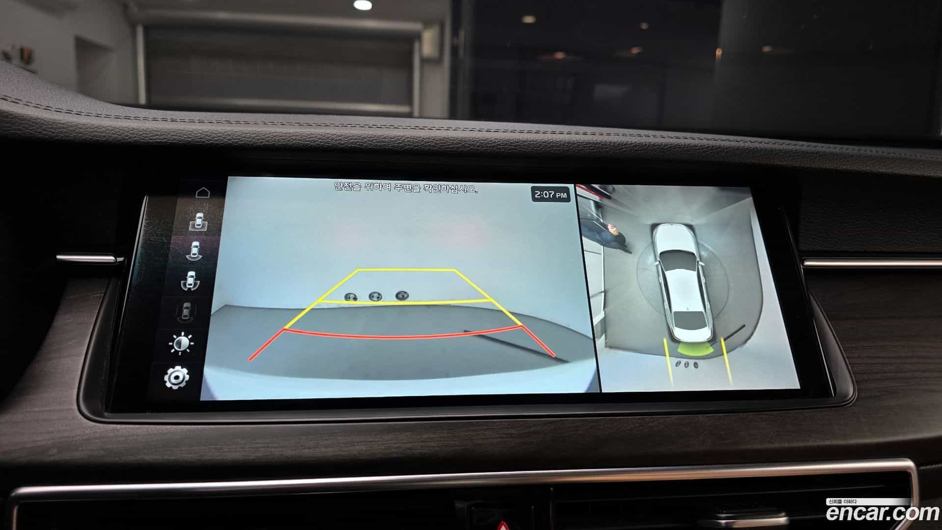 K7 Kia 2019.7-OPTION-019