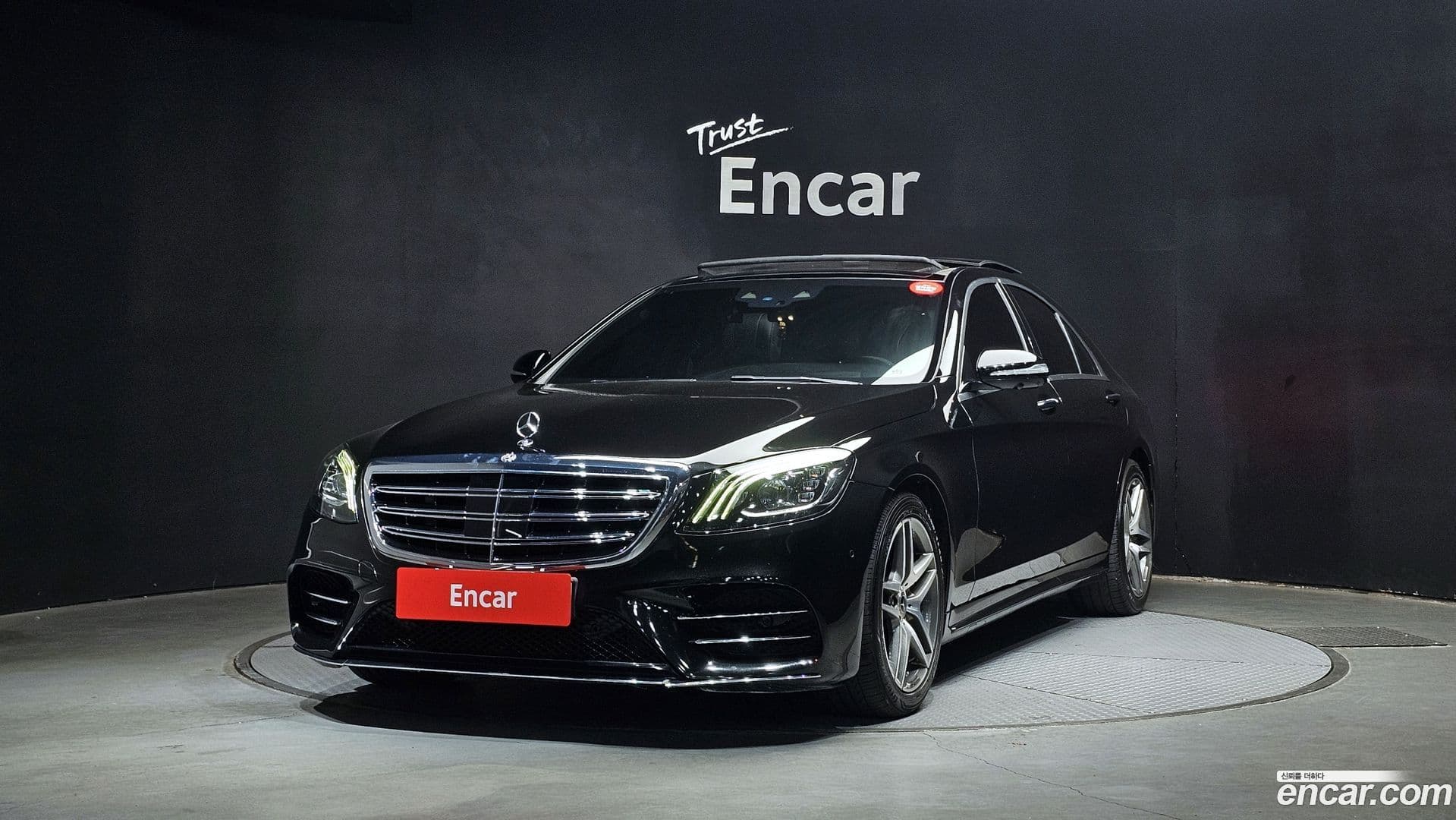 Main__Slider__Photo:S-Class Mercedes-Benz 2020.5-0