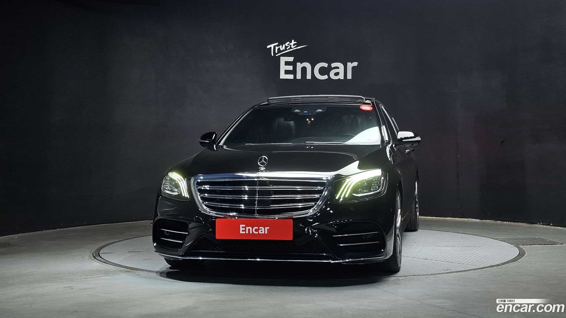 S-Class Mercedes-Benz 2020.5-OUTER-003