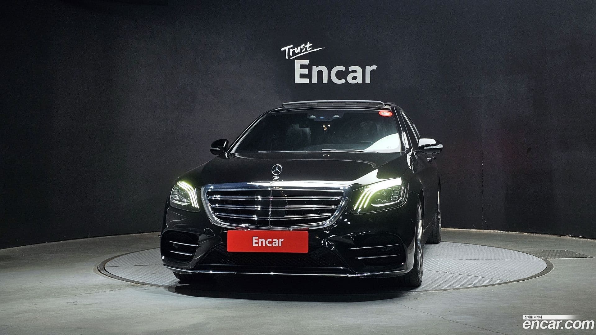 Main__Slider__Photo:S-Class Mercedes-Benz 2020.5-2