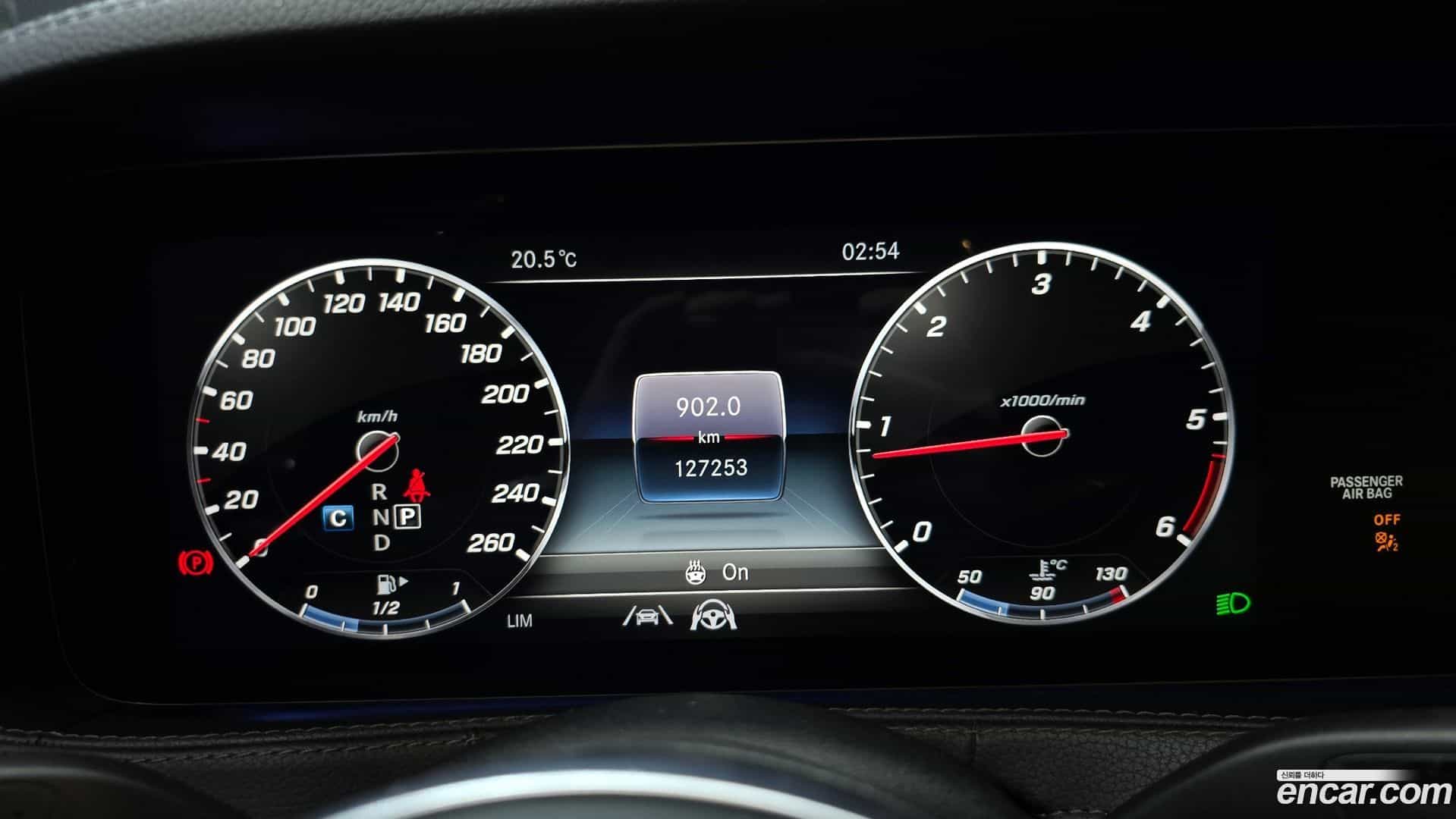 S-Class Mercedes-Benz 2020.5-INNER-008