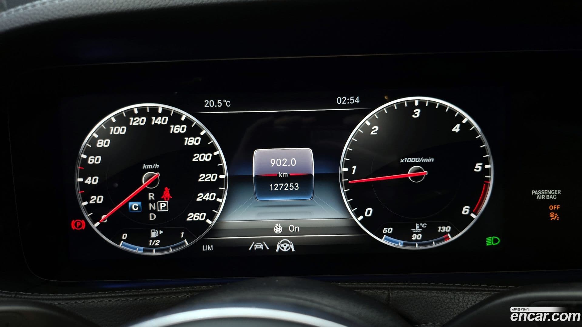 Main__Slider__Photo:S-Class Mercedes-Benz 2020.5-7