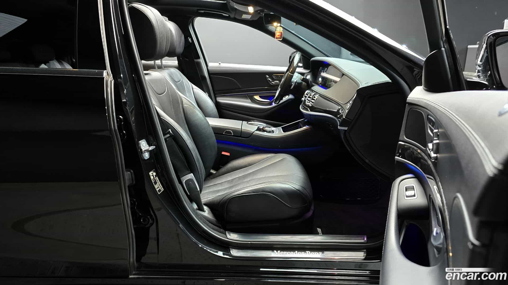 S-Class Mercedes-Benz 2020.5-INNER-010