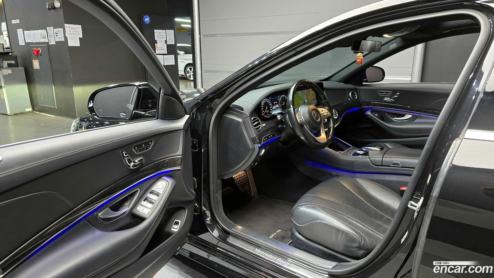 S-Class Mercedes-Benz 2020.5-OPTION-015