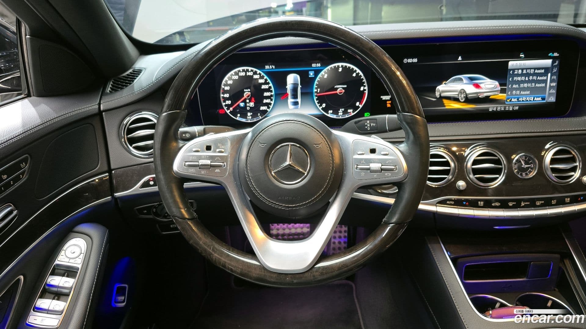 Main__Slider__Photo:S-Class Mercedes-Benz 2020.5-13