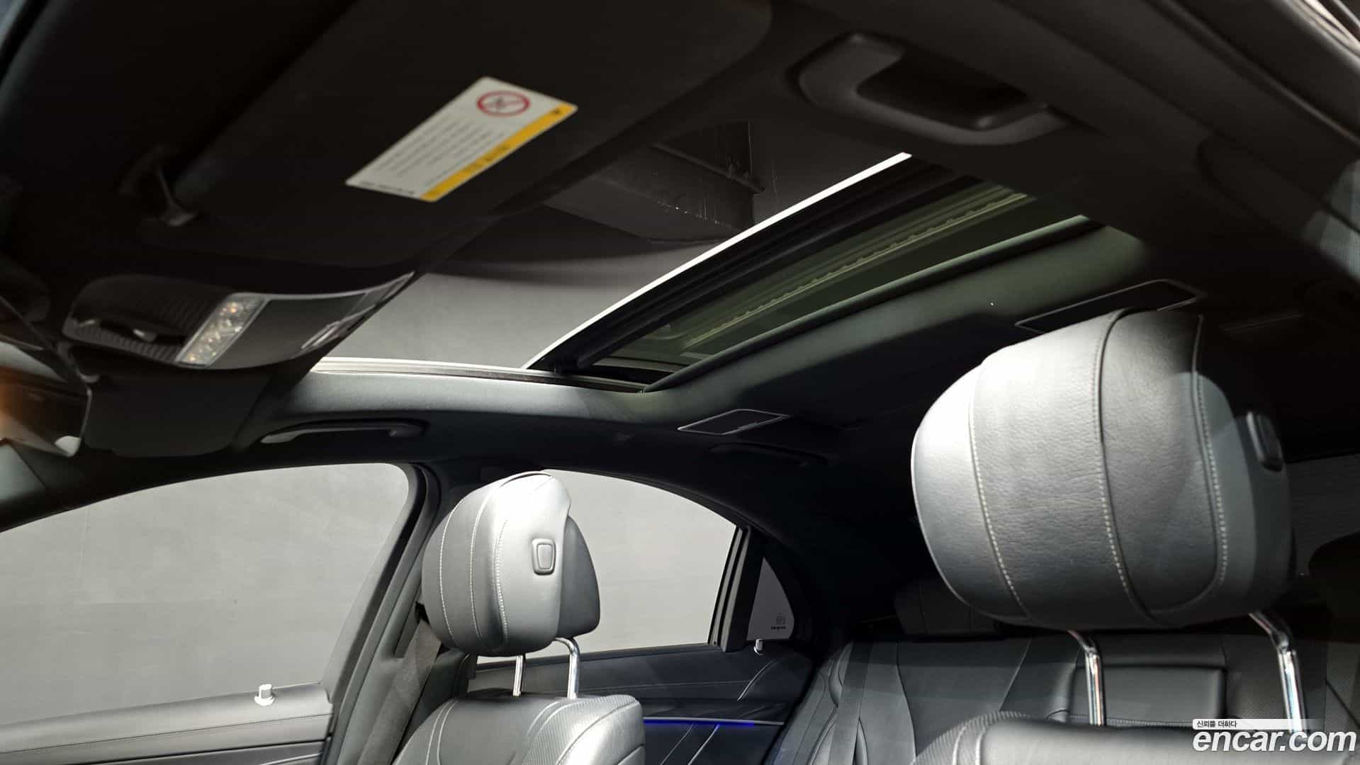 S-Class Mercedes-Benz 2020.5-OPTION-023