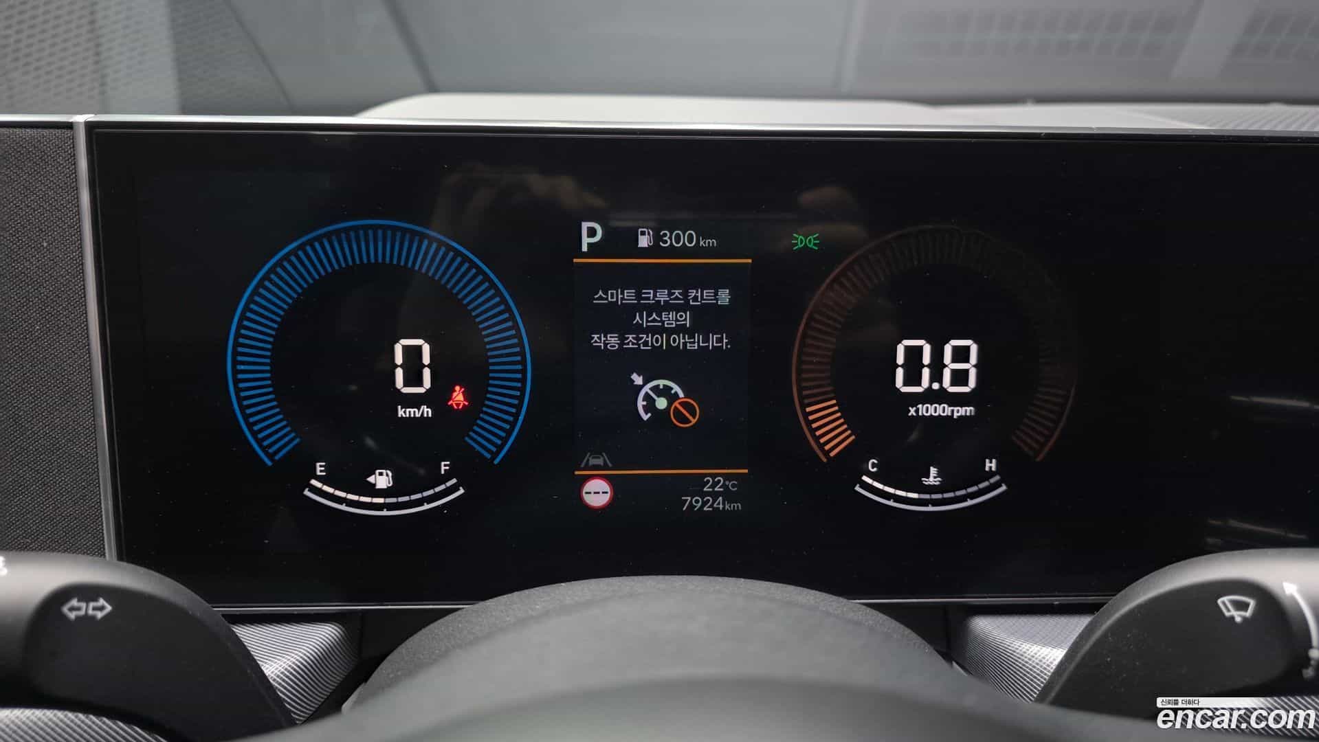 Sonata Hyundai 2024.10-INNER-008