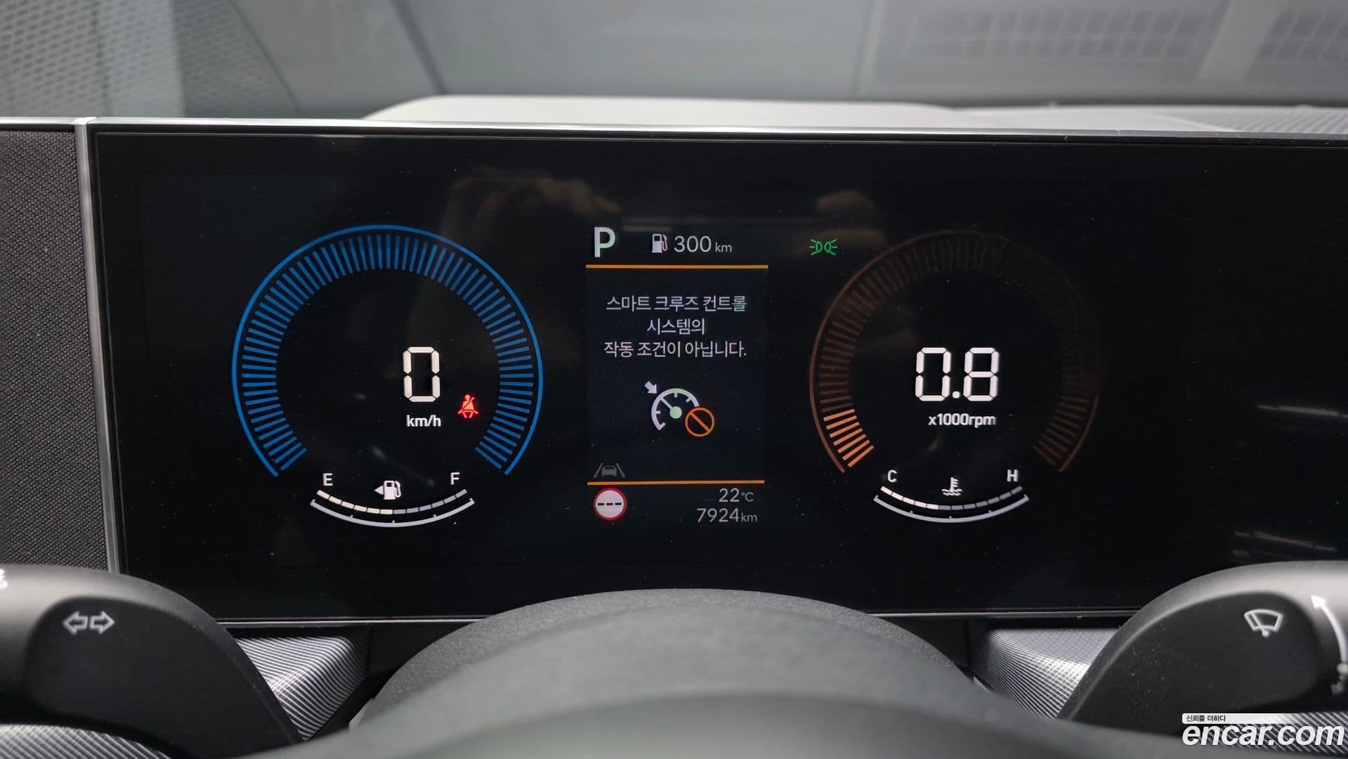 Main__Slider__Photo:Sonata Hyundai 2024.10-7