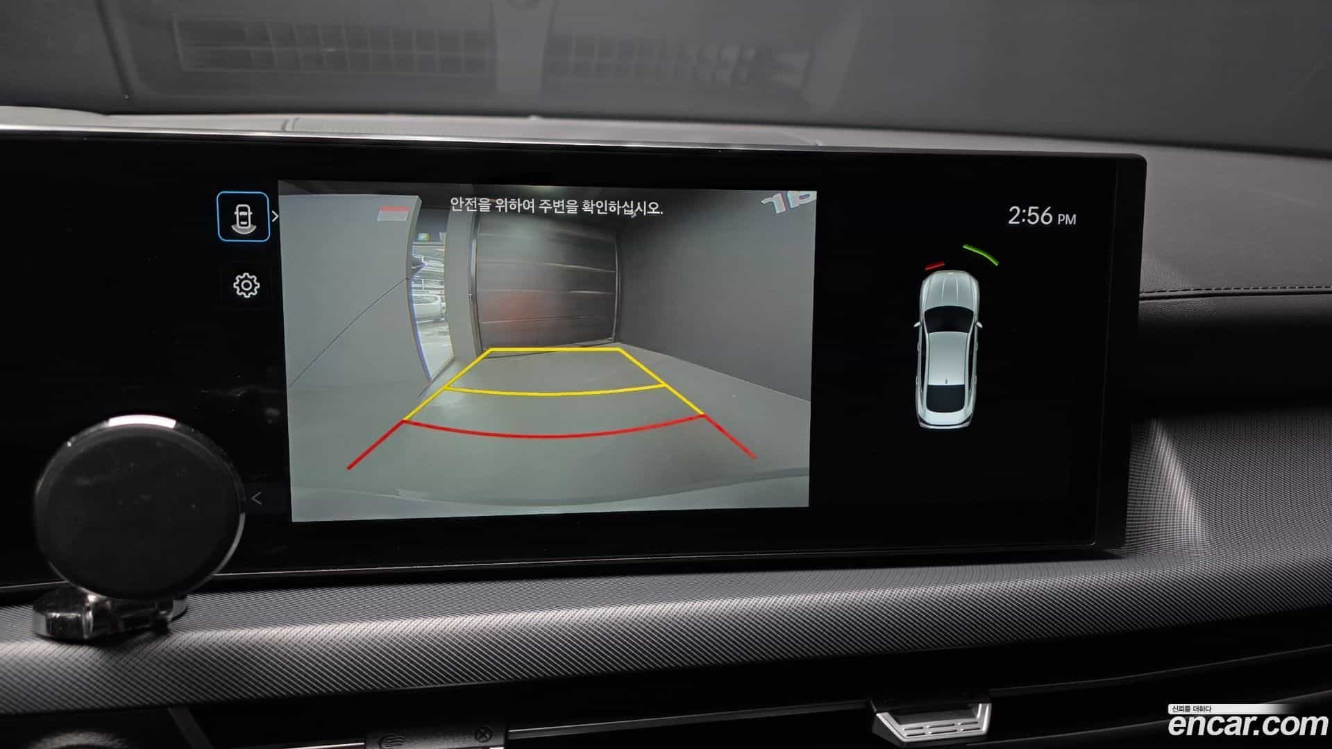 Sonata Hyundai 2024.10-OPTION-019