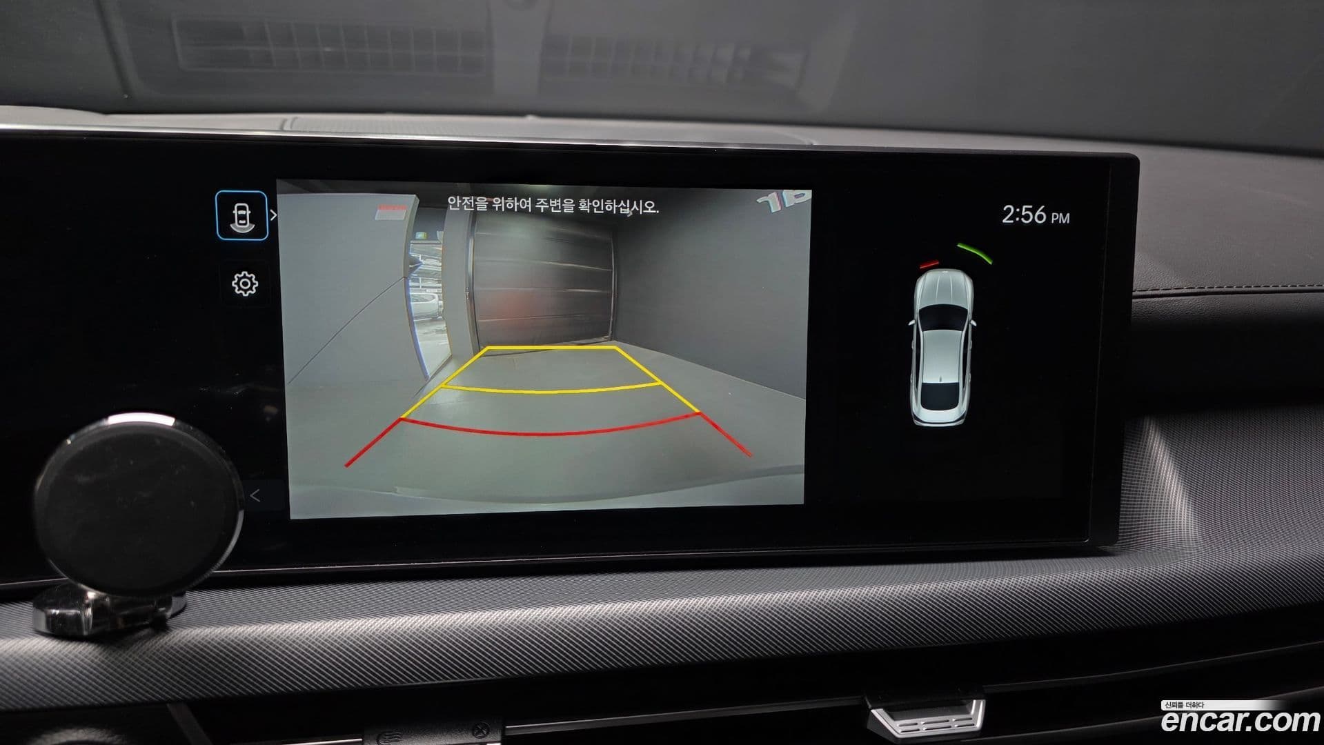 Main__Slider__Photo:Sonata Hyundai 2024.10-14