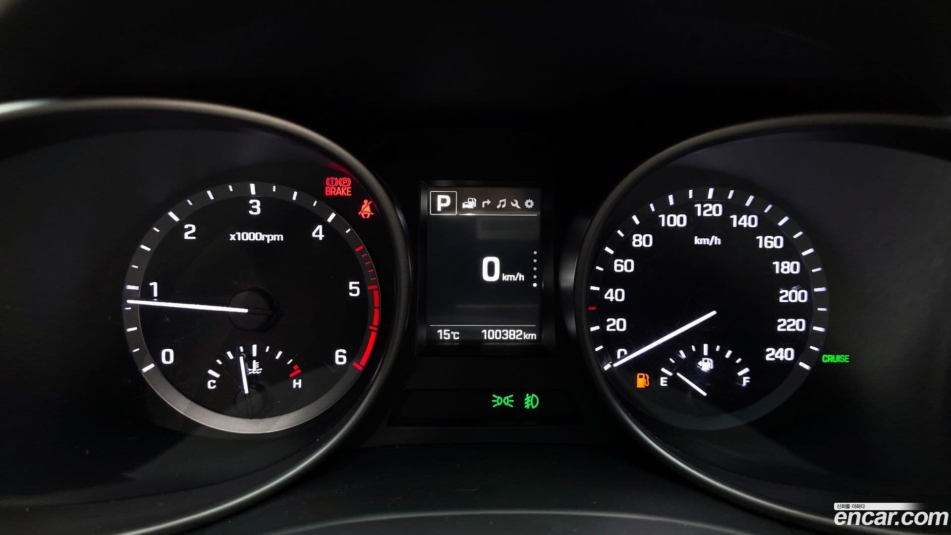 Main__Slider__Photo:Santafe Hyundai 2017.1-7