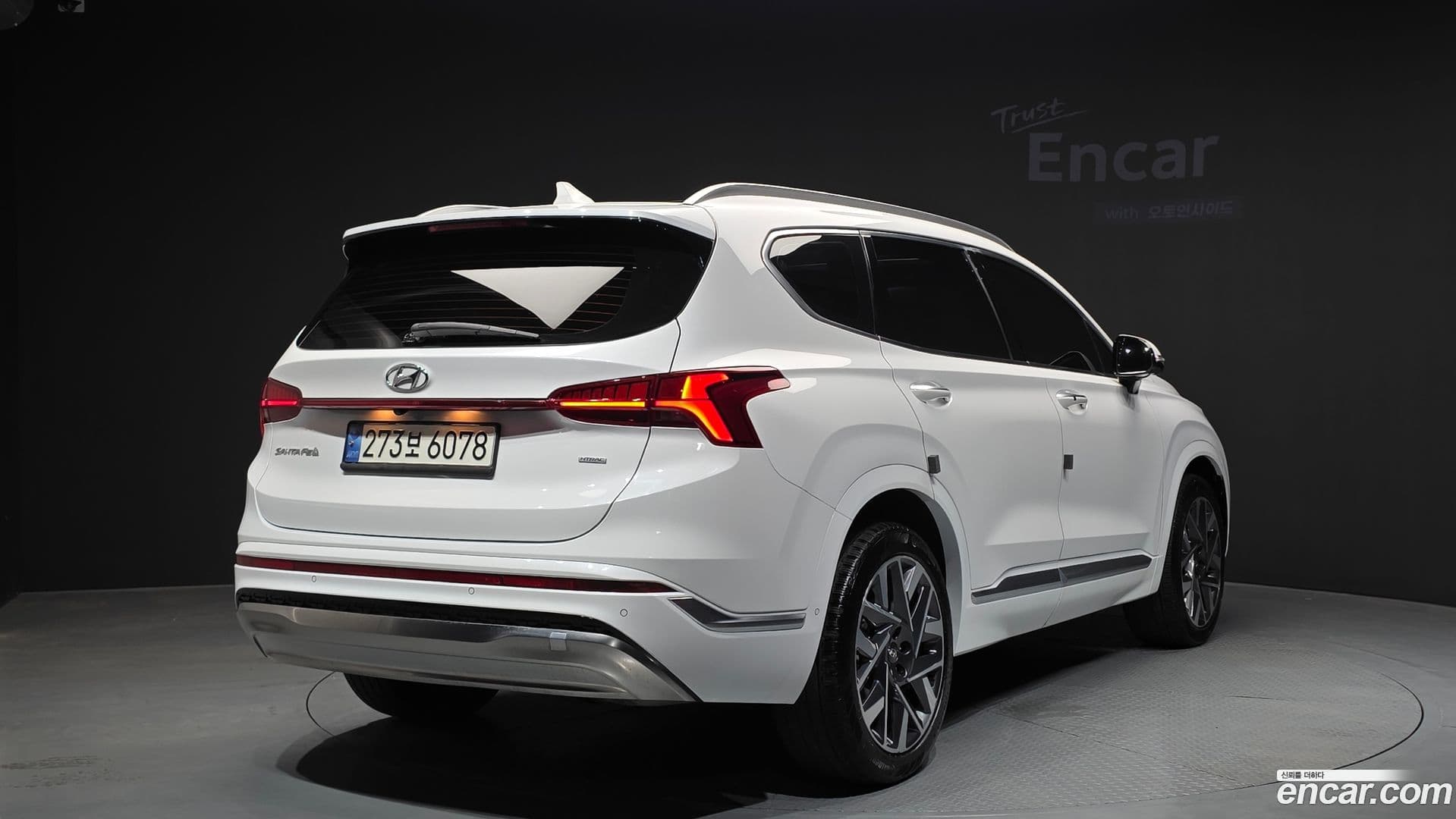 Main__Slider__Photo:Santafe Hyundai 2021.5-1