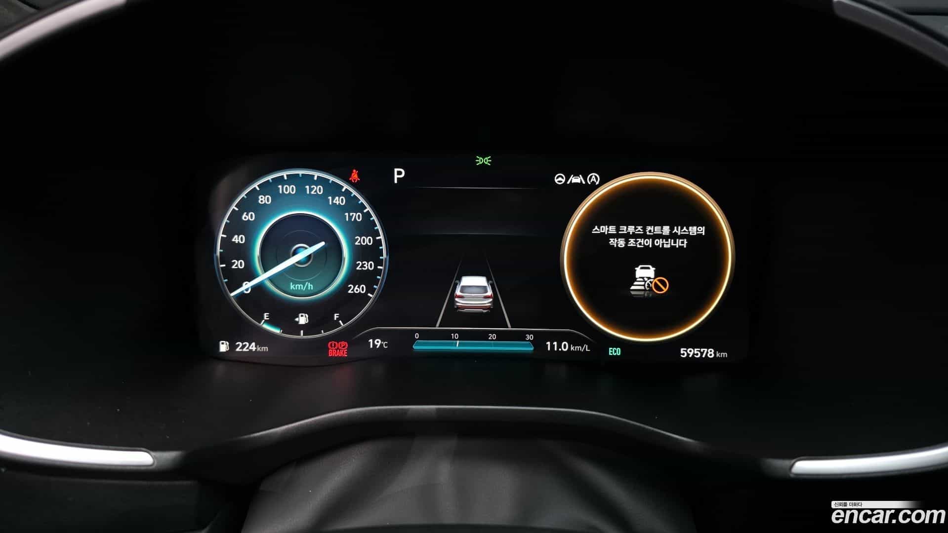 Santafe Hyundai 2021.5-INNER-008