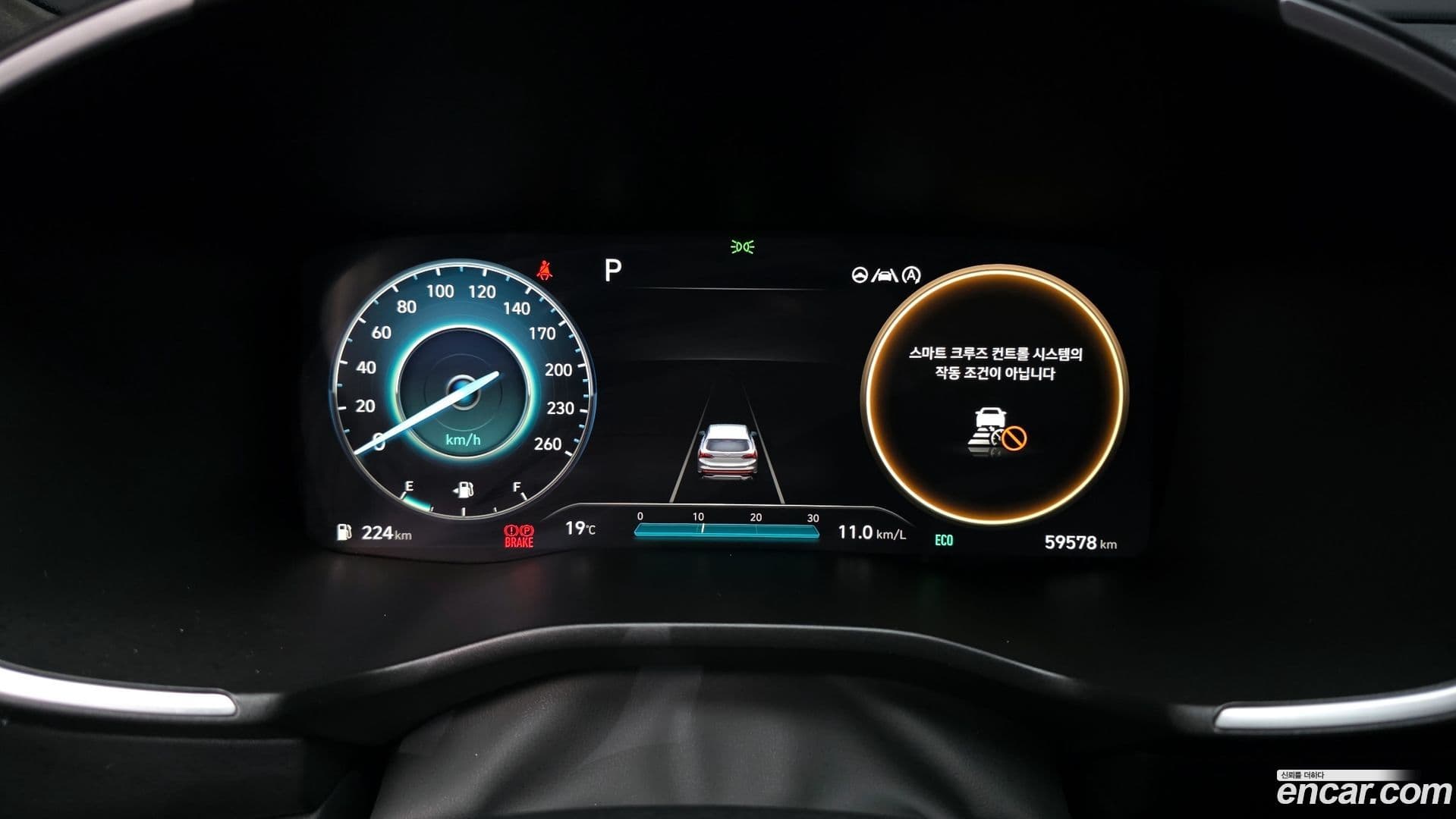 Main__Slider__Photo:Santafe Hyundai 2021.5-7