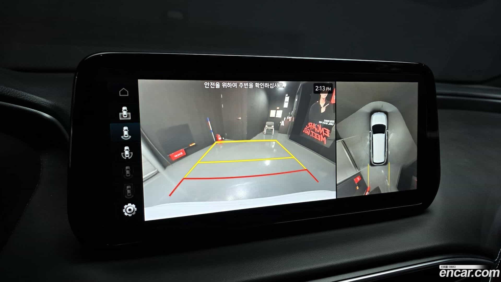 Santafe Hyundai 2021.5-OPTION-020