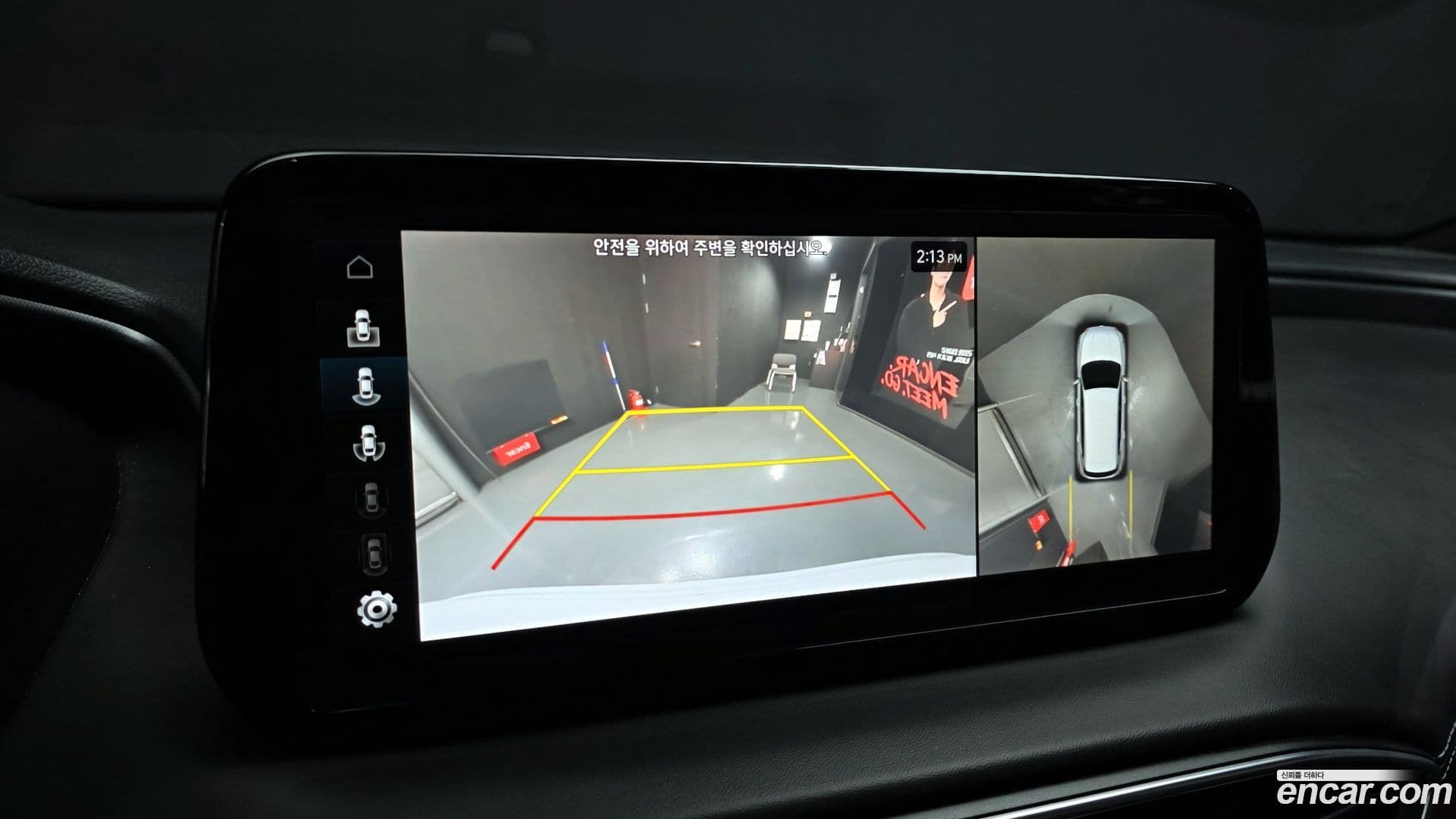 Main__Slider__Photo:Santafe Hyundai 2021.5-15