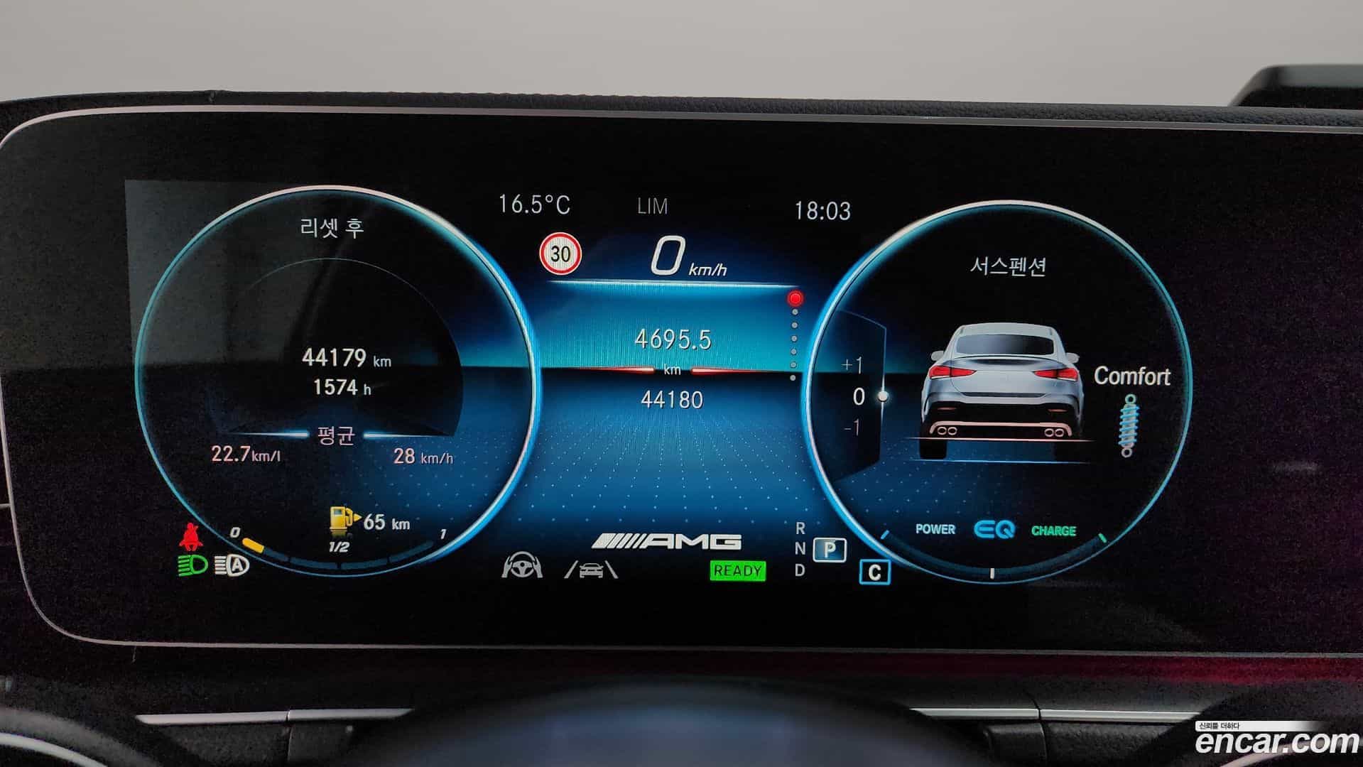 GLE-Class Mercedes-Benz 2023.4-INNER-008