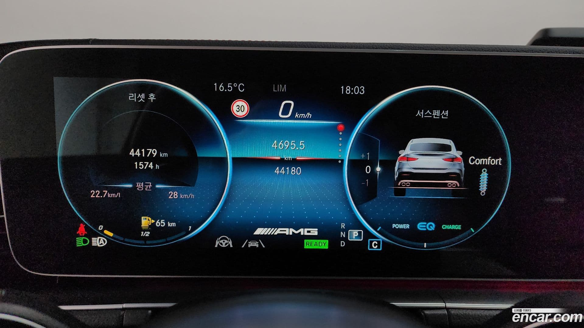 Main__Slider__Photo:GLE-Class Mercedes-Benz 2023.4-7