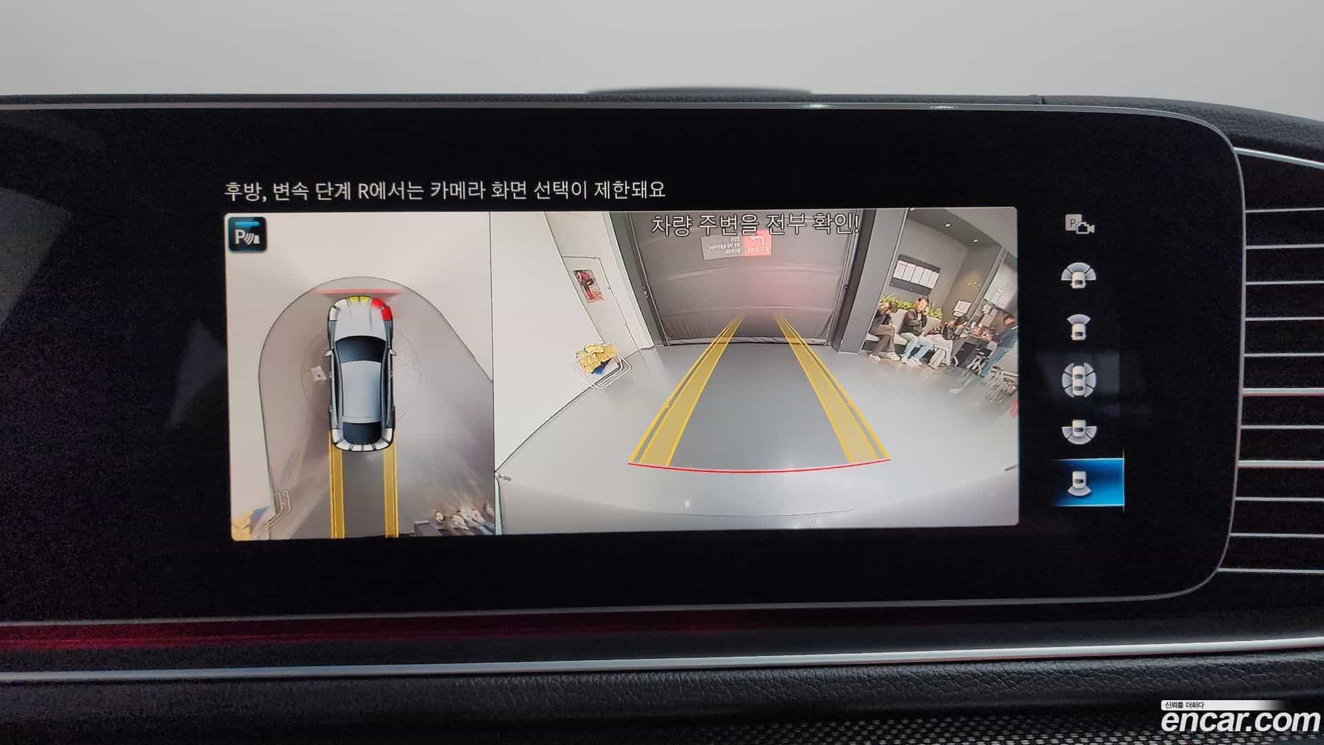 GLE-Class Mercedes-Benz 2023.4-OPTION-020