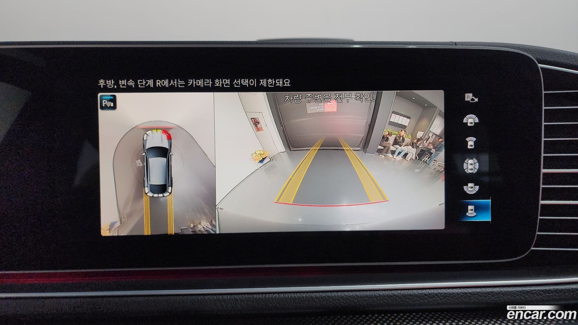 Main__Slider__Photo:GLE-Class Mercedes-Benz 2023.4-15