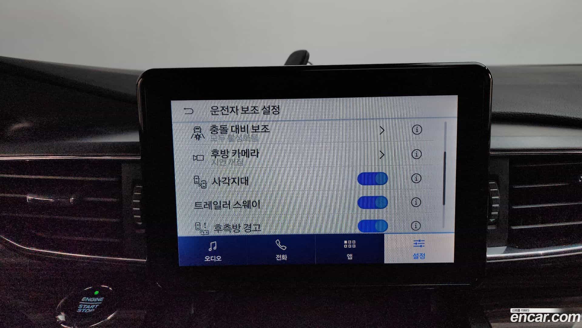 Explorer Ford 2020.5-OPTION-020