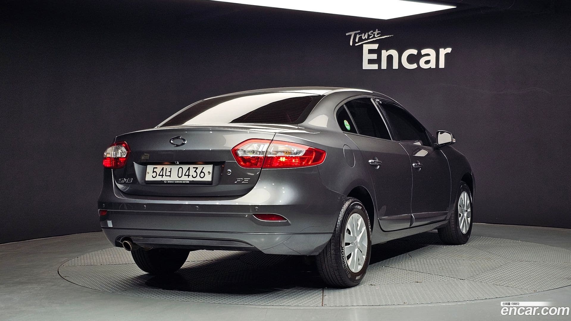 Main__Slider__Photo:SM3 Renault-KoreaSamsung 2016.0-1