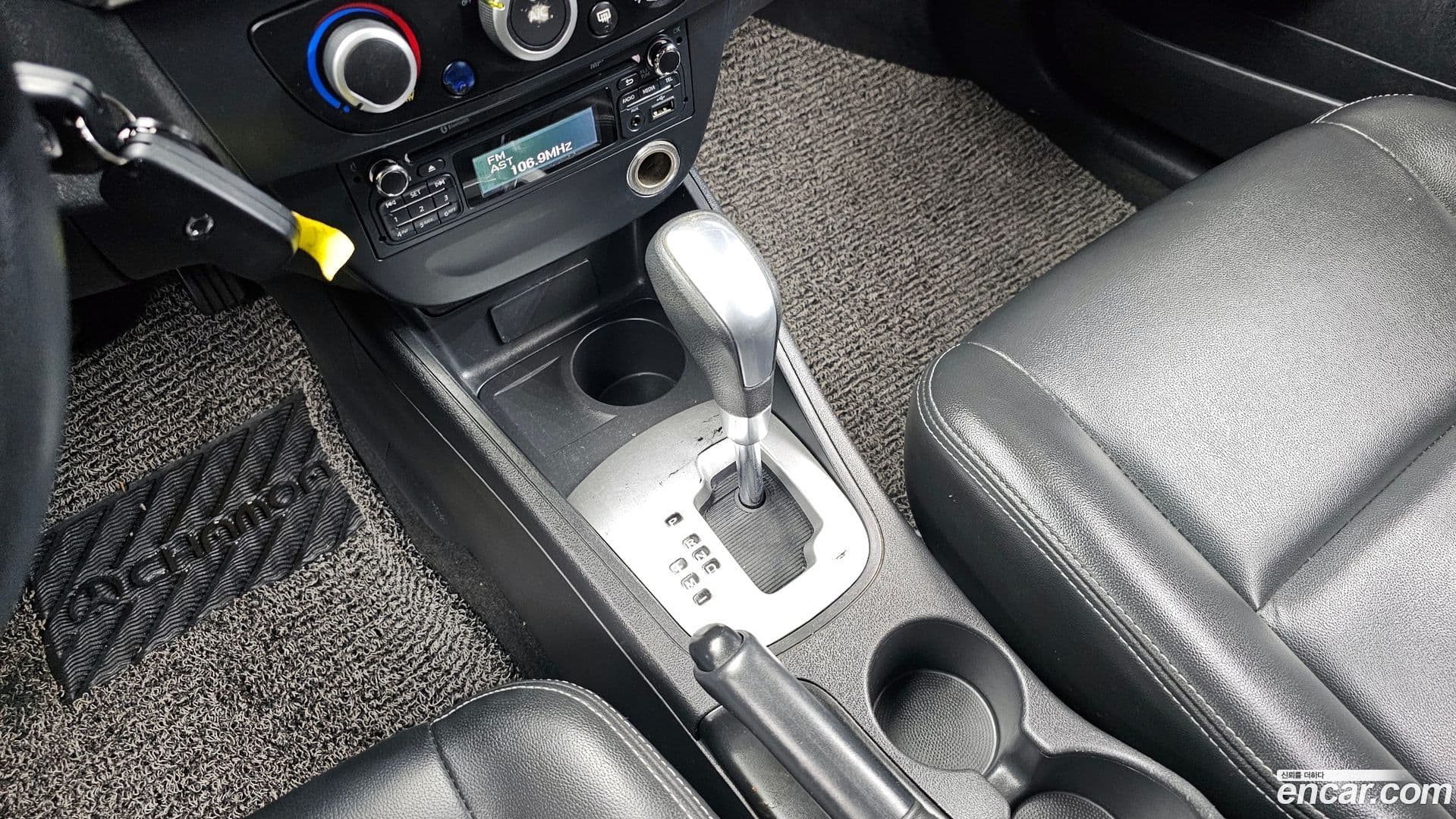 Main__Slider__Photo:SM3 Renault-KoreaSamsung 2016.0-8