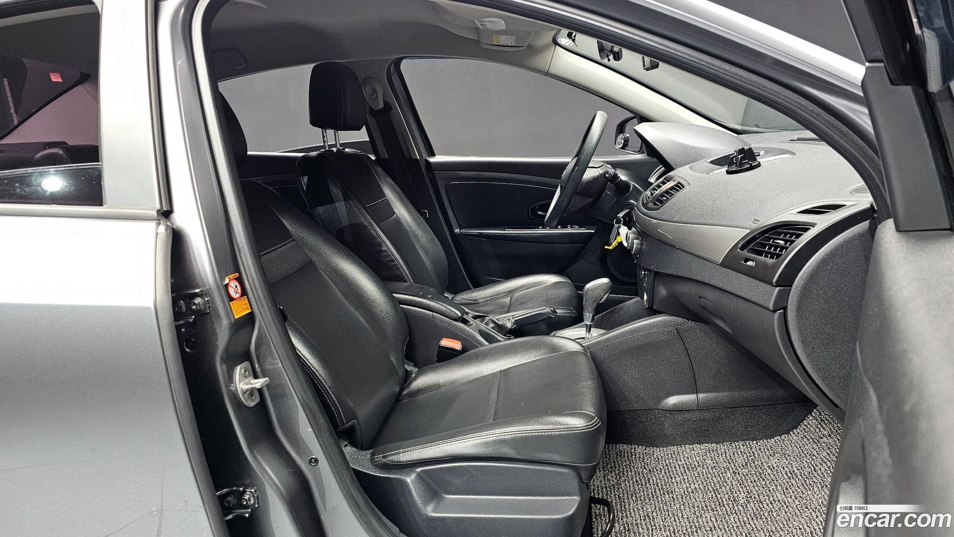 Main__Slider__Photo:SM3 Renault-KoreaSamsung 2016.0-9