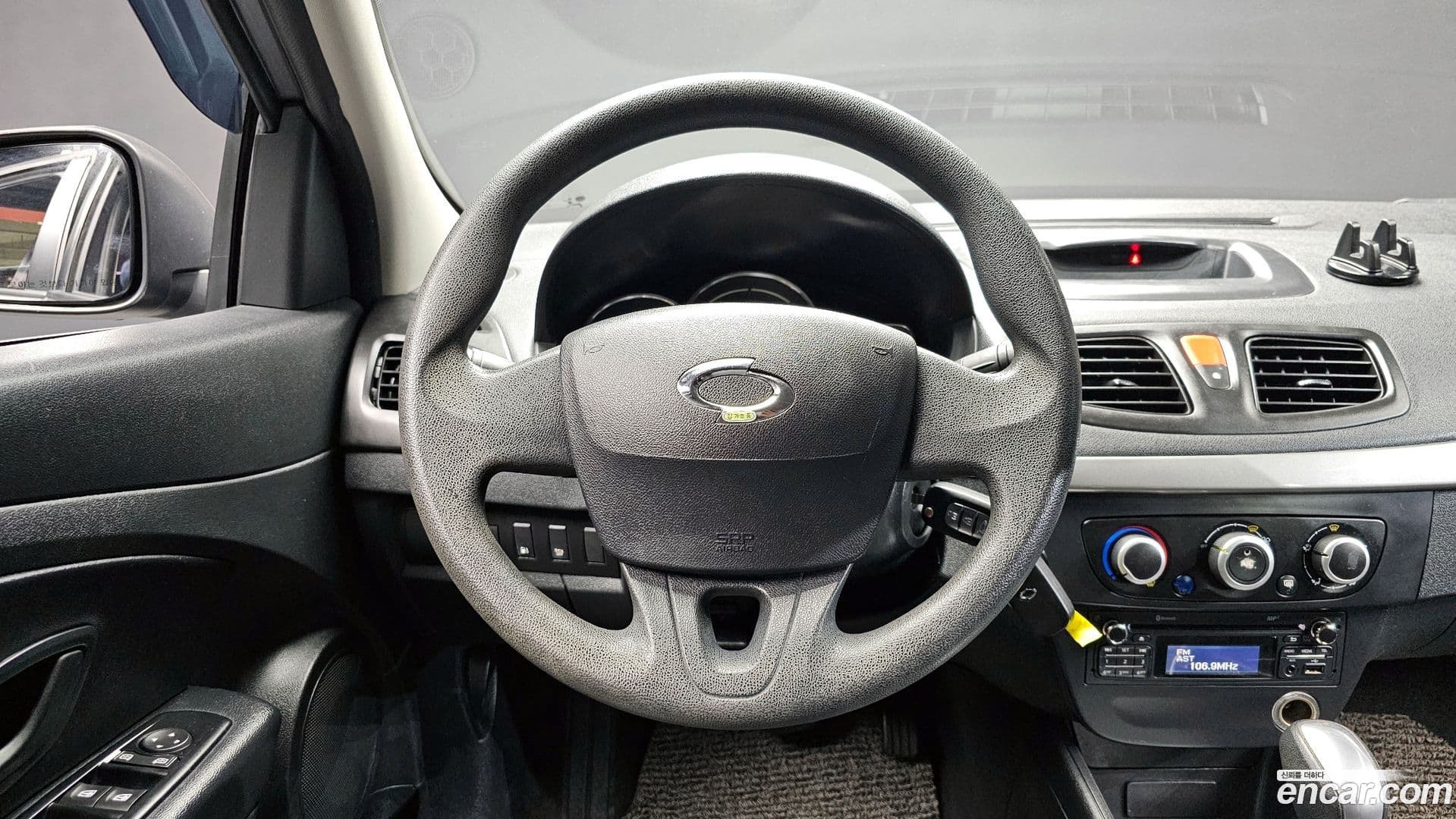 Main__Slider__Photo:SM3 Renault-KoreaSamsung 2016.0-12